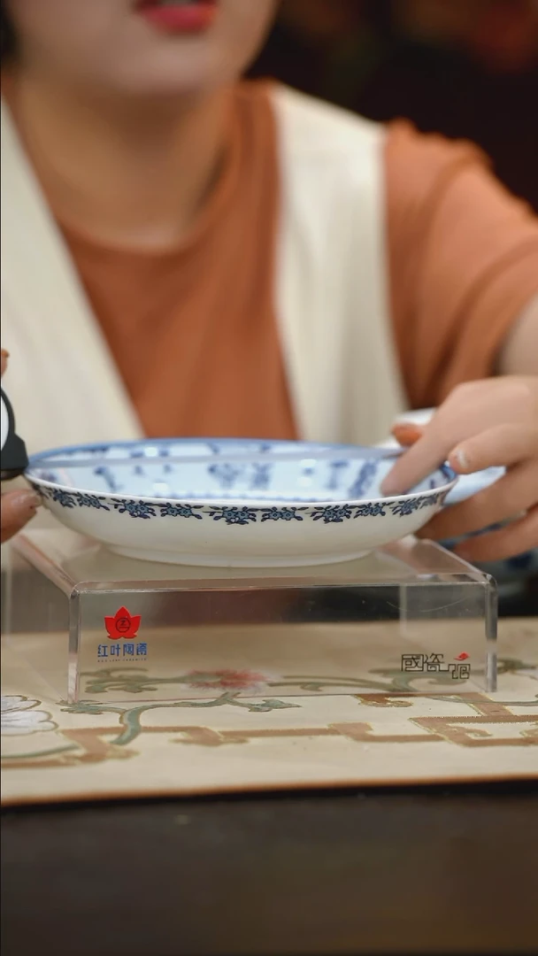 4个微瑕竹林七贤8英寸饭盘