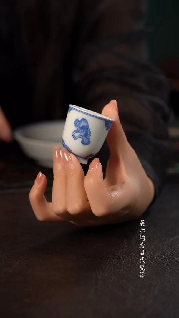 聚澜堂白菜小闻香杯