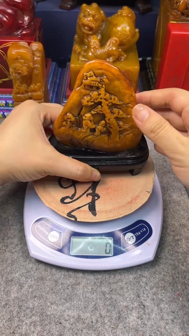 寿山石印石篆刻印章