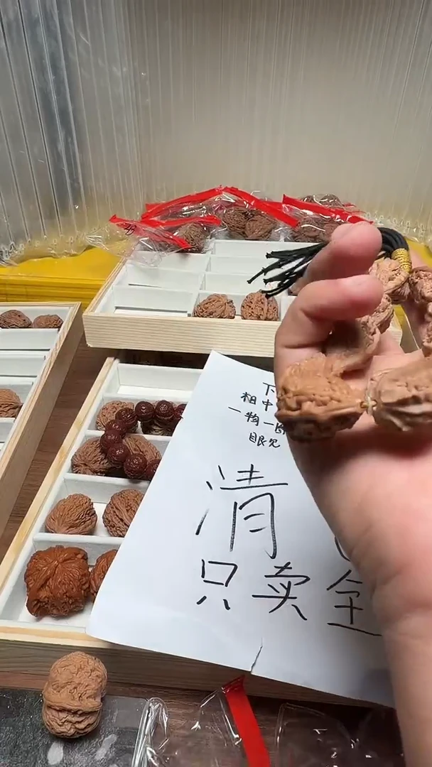 把件文玩核桃转**！17麒麟角