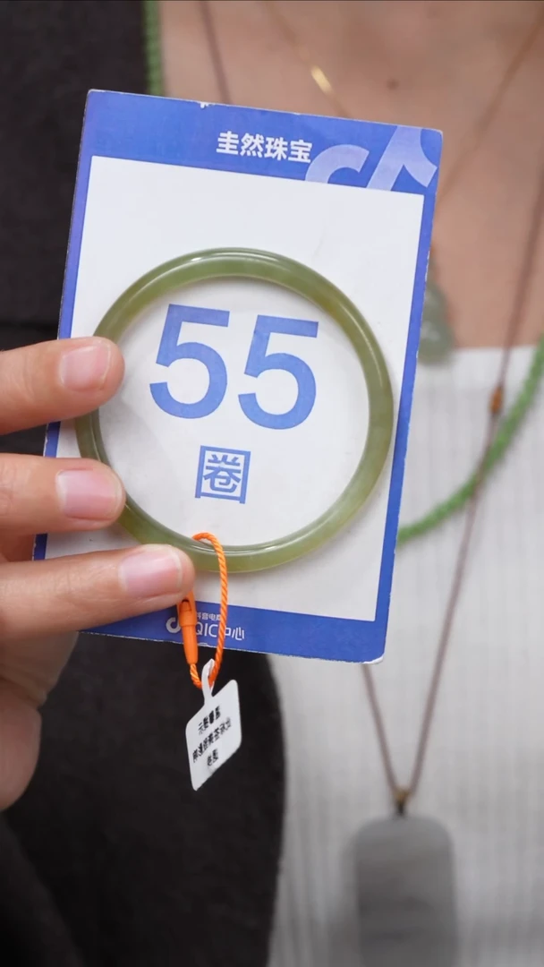 【闪购商品】和田玉手镯未镶嵌013