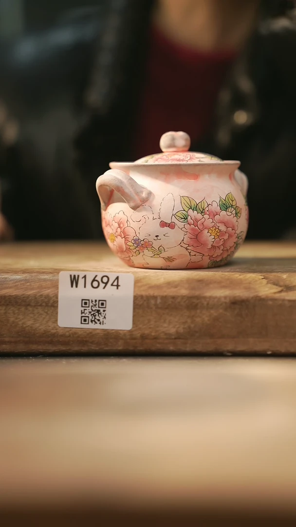 【闪购商品】【经典福利】/ 宝瓶@@W1694