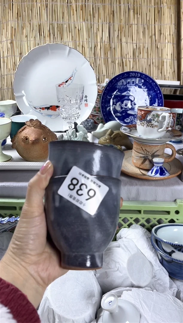 【闪购商品】碟                 638