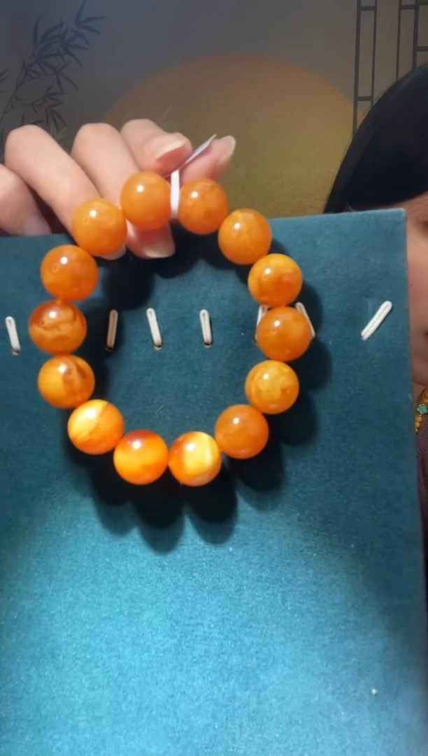 【闪购商品】琥珀裸石未镶嵌G1993天然蜜蜡