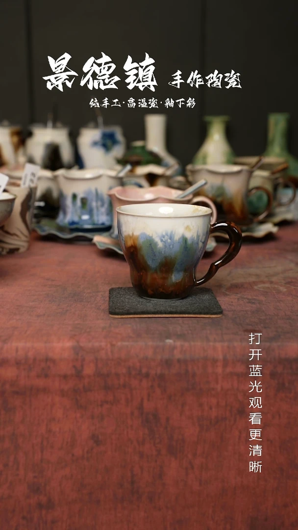 原创景德镇手工高温陶瓷762