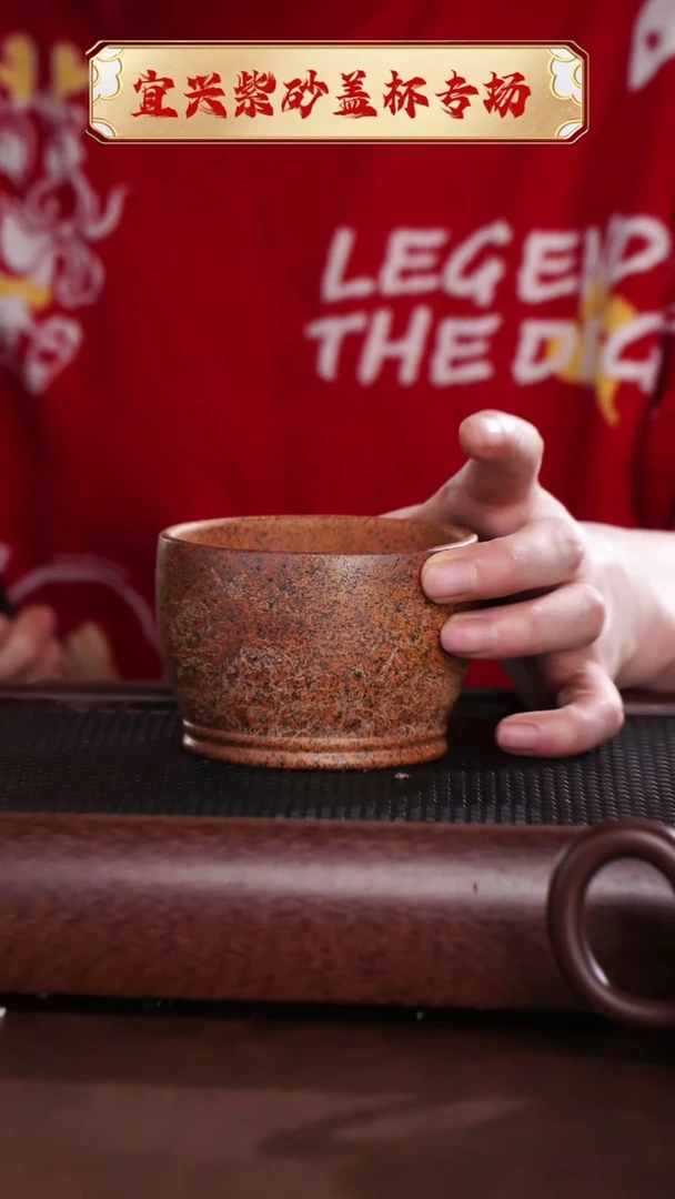 【闪购商品】紫砂茶杯花开富贵主人杯 @@ZR00711