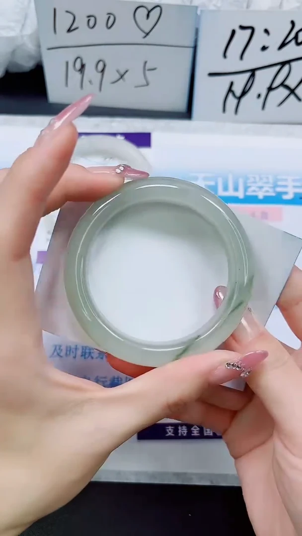 石英质玉未镶嵌手镯A70-53`54