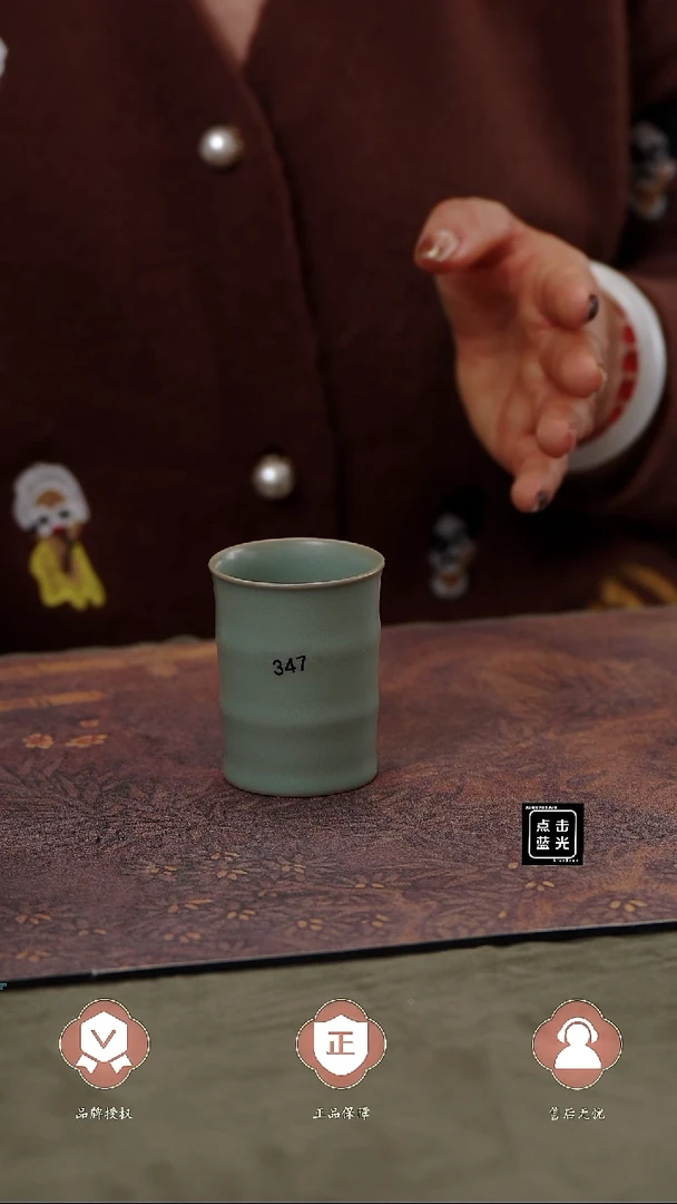 【闪购商品】杯347号竹节杯........