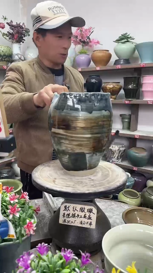 12-18-高26口18瑕-花盆