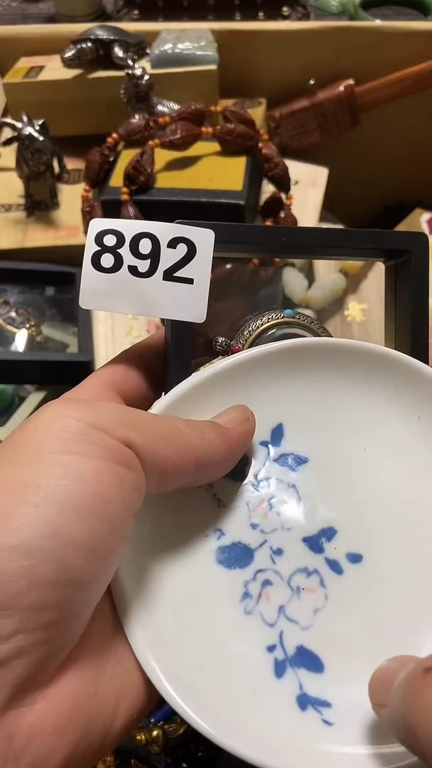 瓷片猴*哥瓷瓷瓷瓷瓷瓷瓷瓷瓷