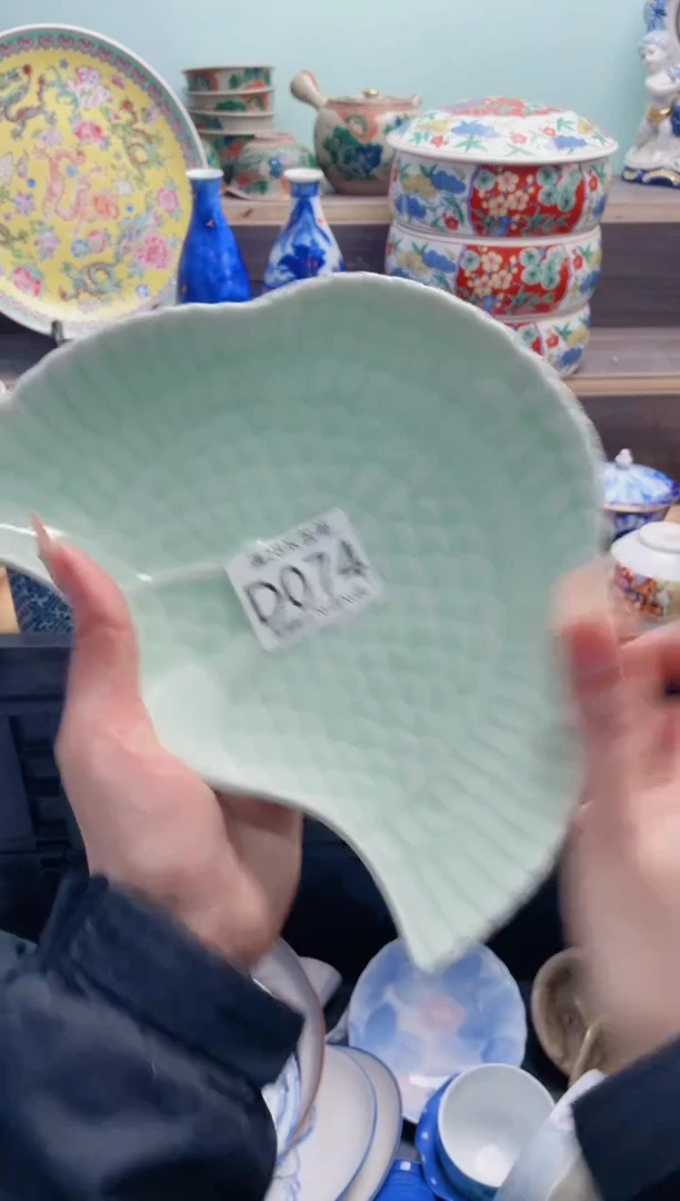 【闪购商品】D074***********