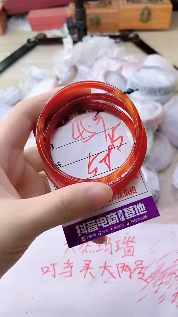手镯玛瑙/玉髓未镶嵌459