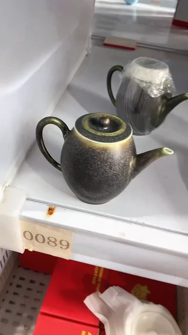 瓷片B0089陶瓷茶具茶器