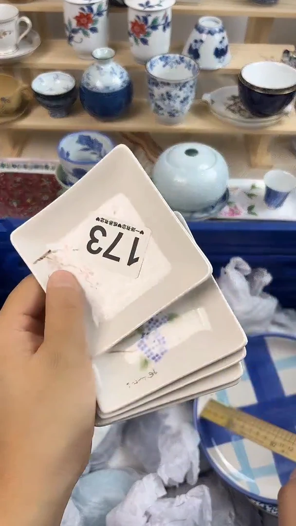 瓷片5****1173.......