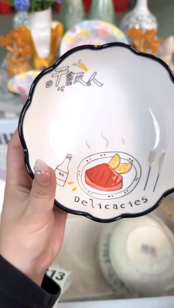 瓷片301默认微瑕15包邮库存1