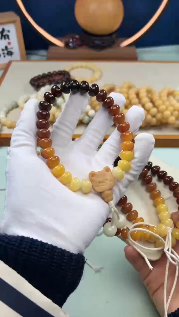 【闪购商品】菩提根/象牙果吊坠12机抛窝窝头渐变小手持1201