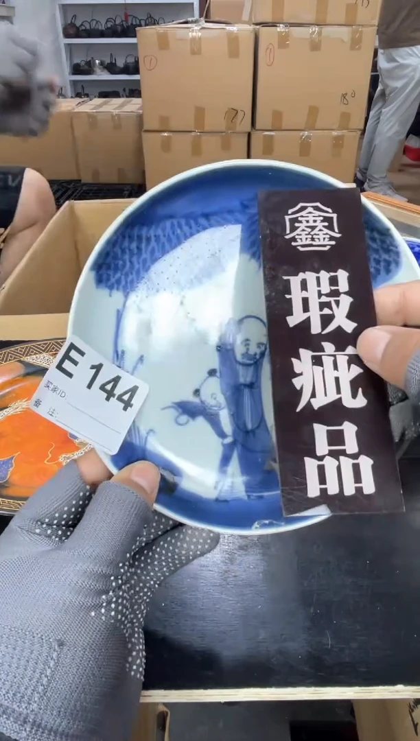 小*呵呵呵呵呵呵呵呵呵呵呵