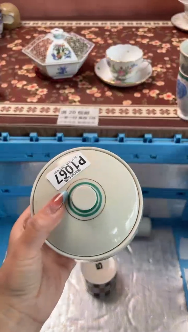 瓷片晚*瓷器瓷器P1067