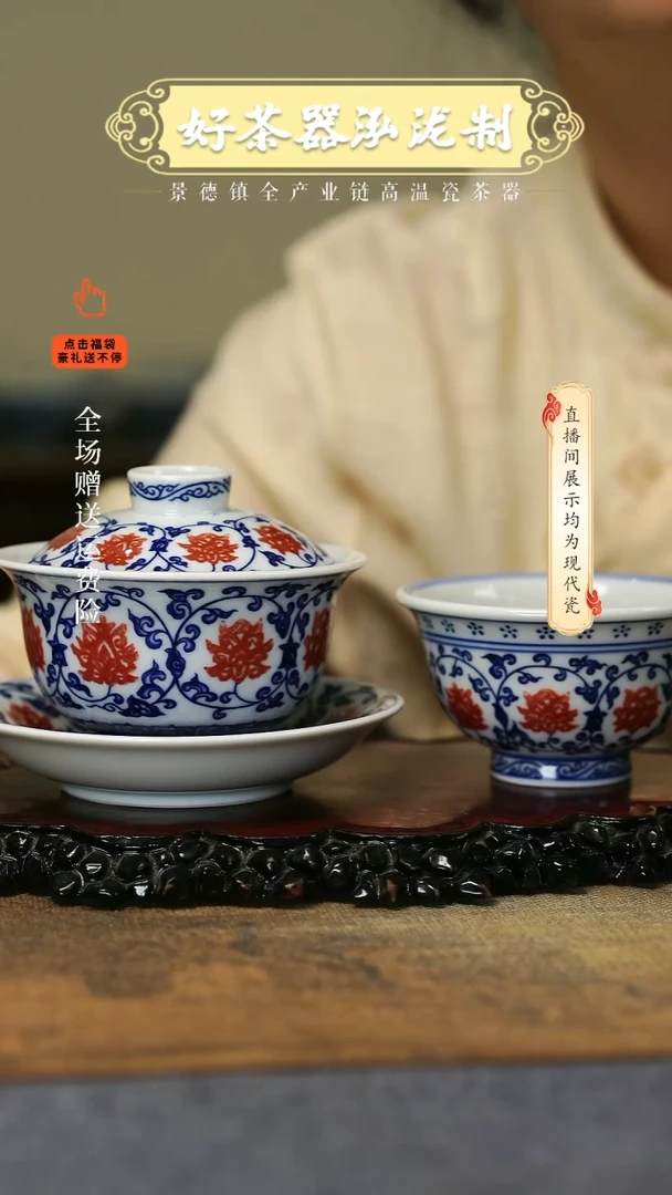 其他2件套，，，，，，
