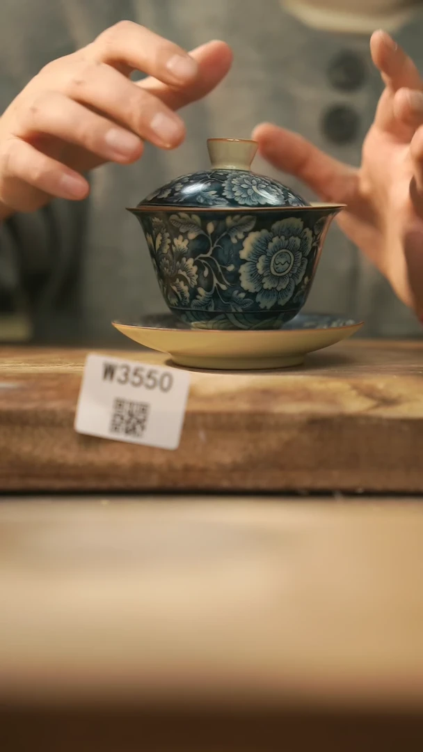 【闪购商品】【经典福利】/ 盖碗@@W3550