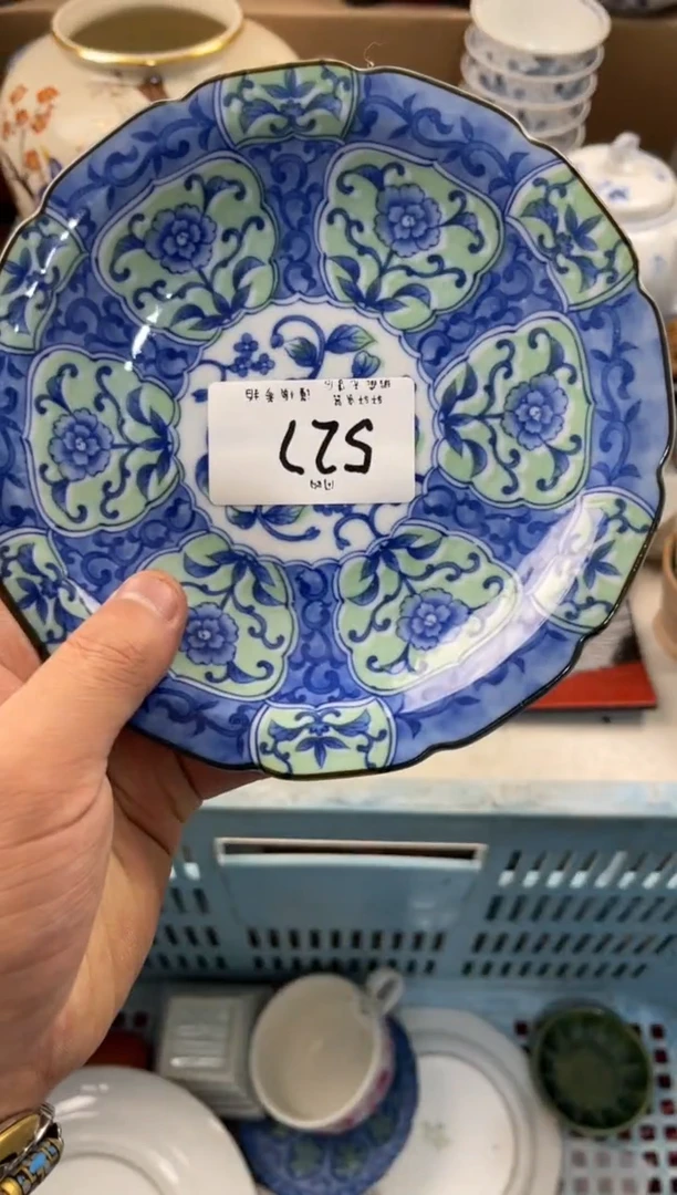 龙*店铺名称 轩轩瓷器 闪购类型 定向 龙门