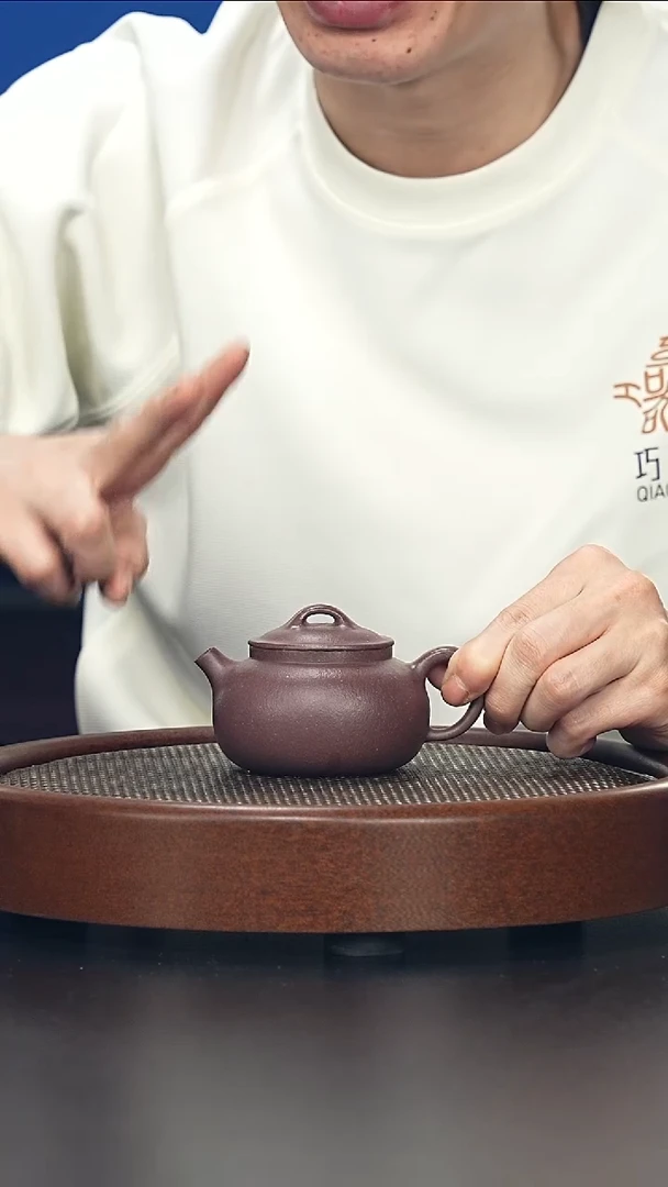 茶壶紫砂安逨-紫泥-全手工无添加-160cc（完美品）