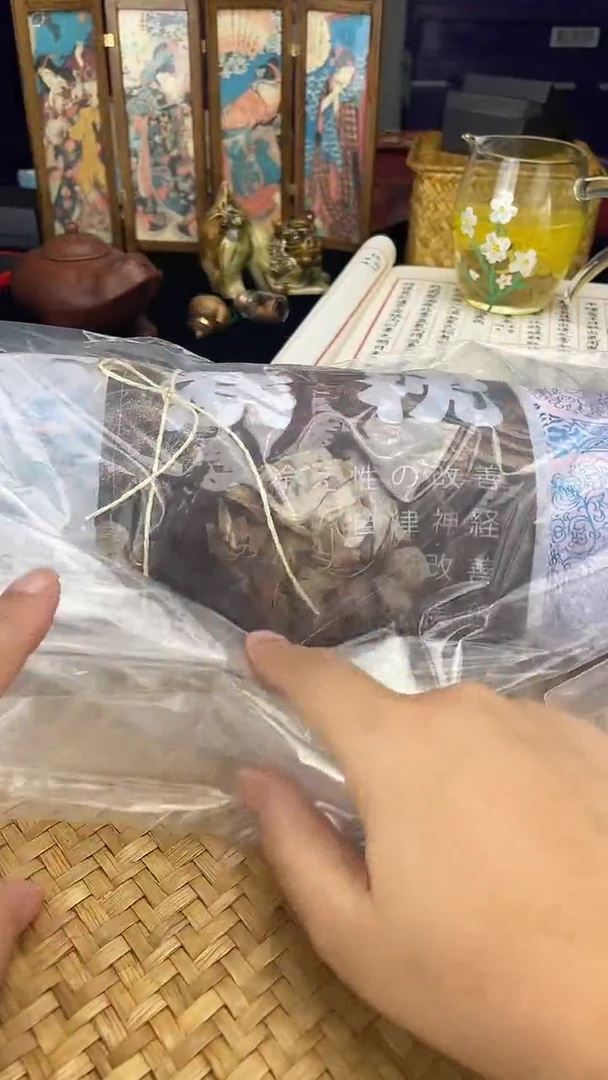 其他药枕按图发货，看清尺寸品相再拍