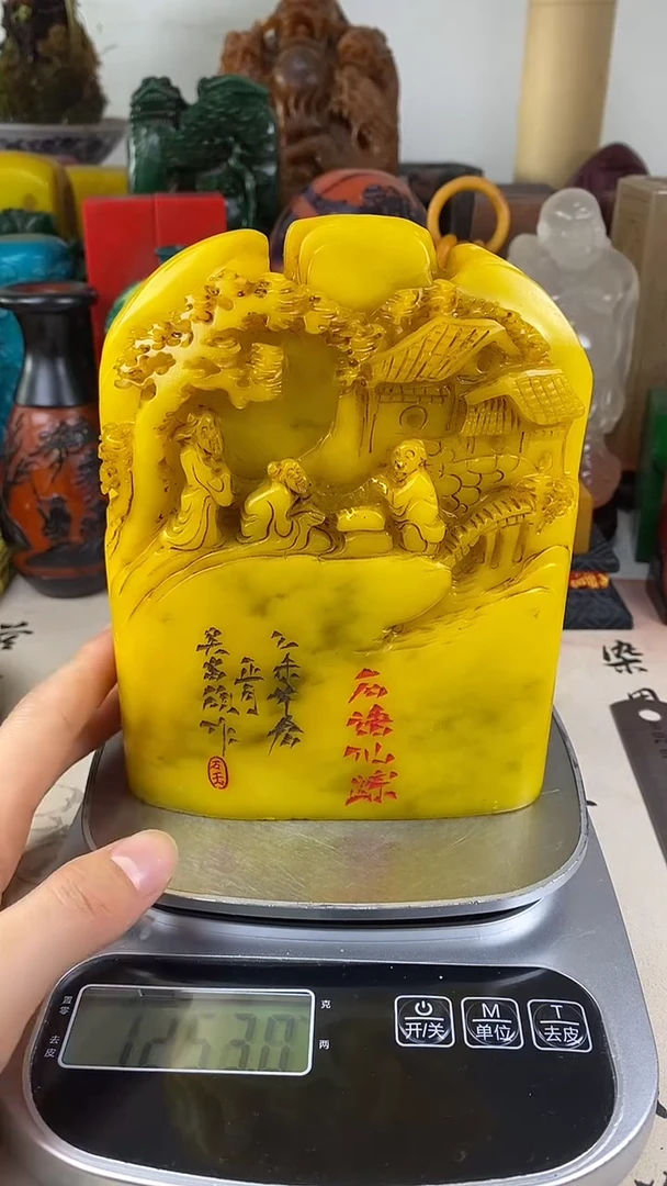 寿山石印石46寿山石