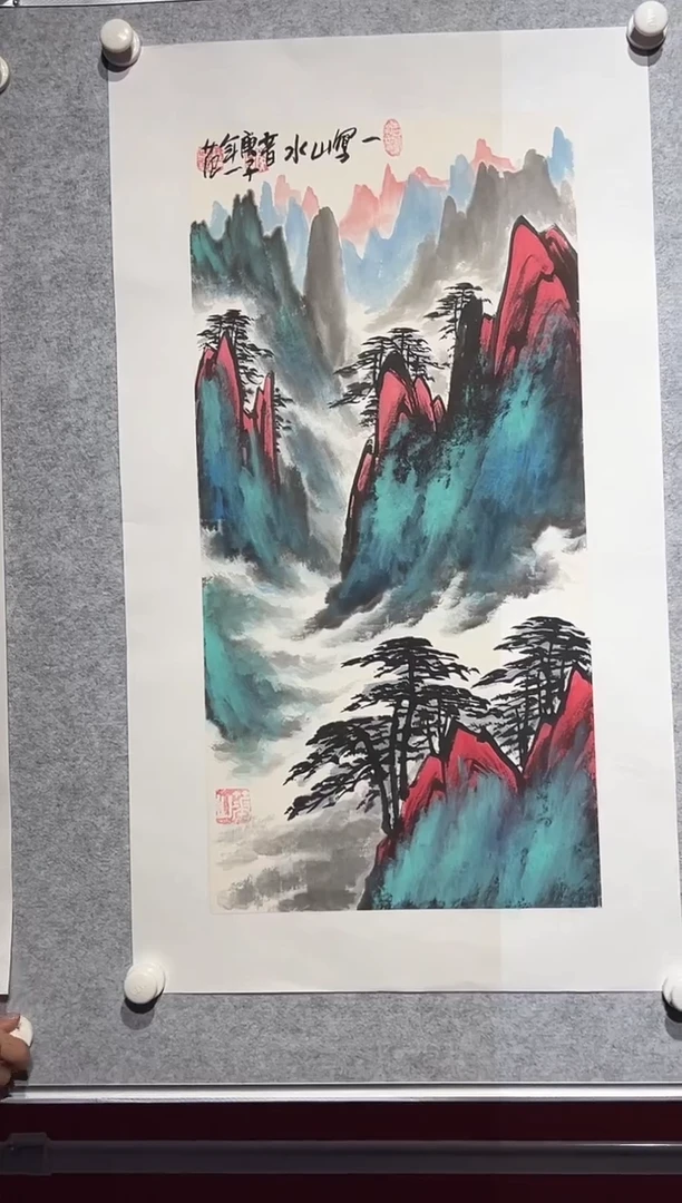 【闪购商品】绘画姜国华-2平尺-国画作品