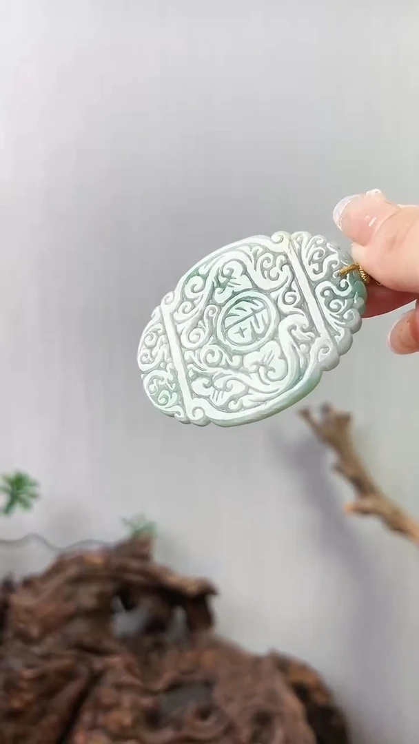 【闪购商品】翡翠颈饰未镶嵌平安牌