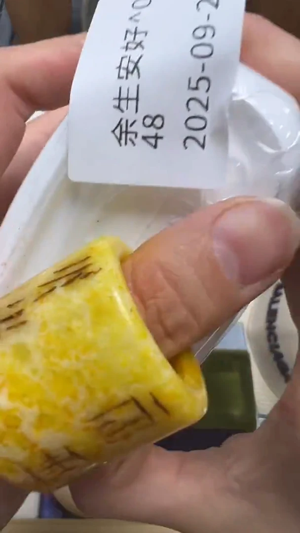 手工艺品琉璃余****^瓷片瓷片瓷片瓷片