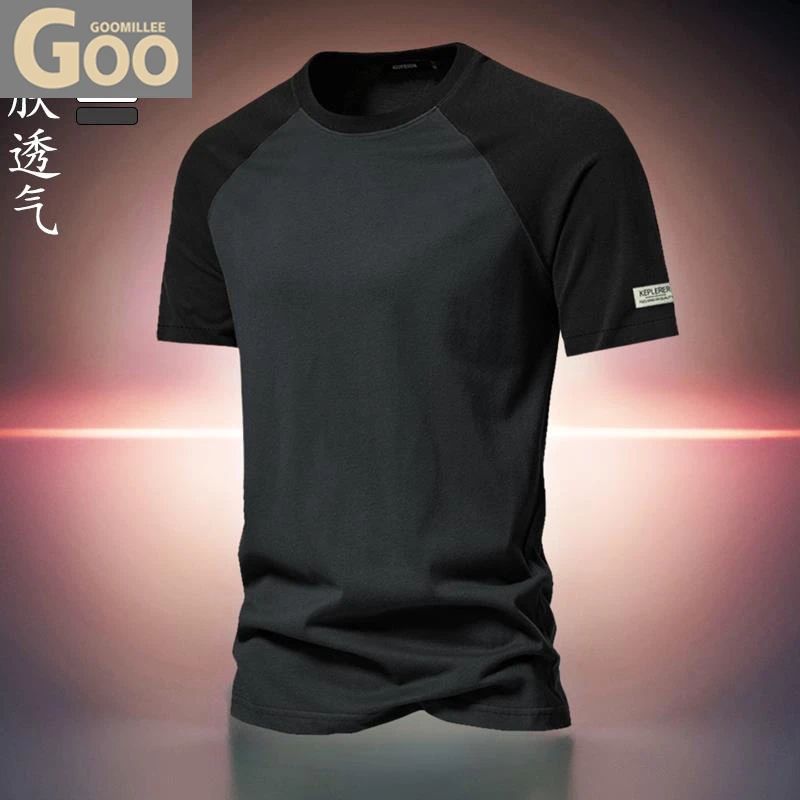 2025新款短袖t恤男夏季重磅纯棉圆领半袖衫男装撞色磨毛高端上衣