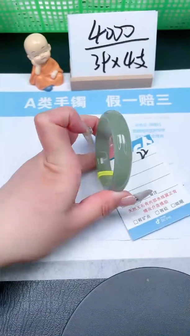 【闪购商品】石英质玉手镯未镶嵌22-52.2