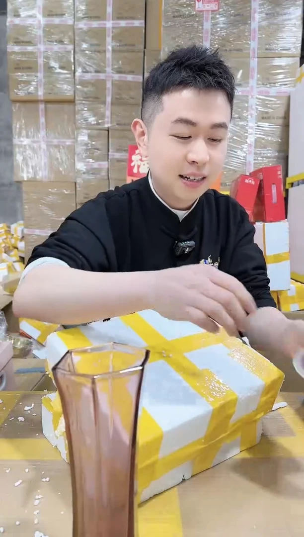 【闪购商品】NS-C86