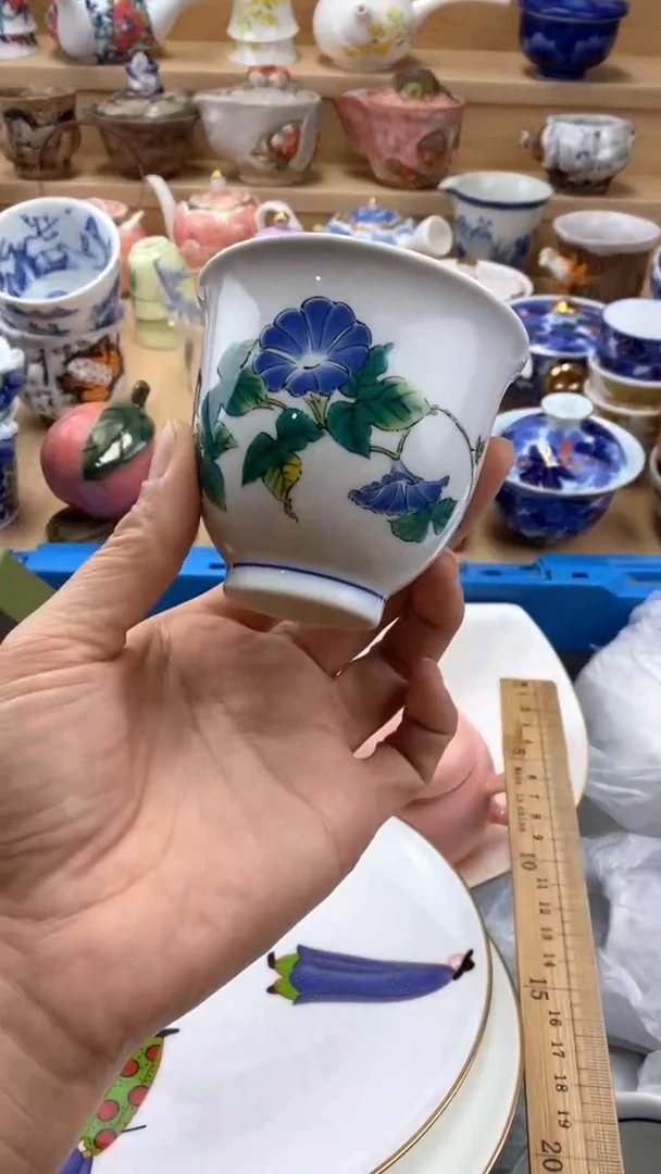 【闪购商品】茶盏【闪购商品】【闪购商品】