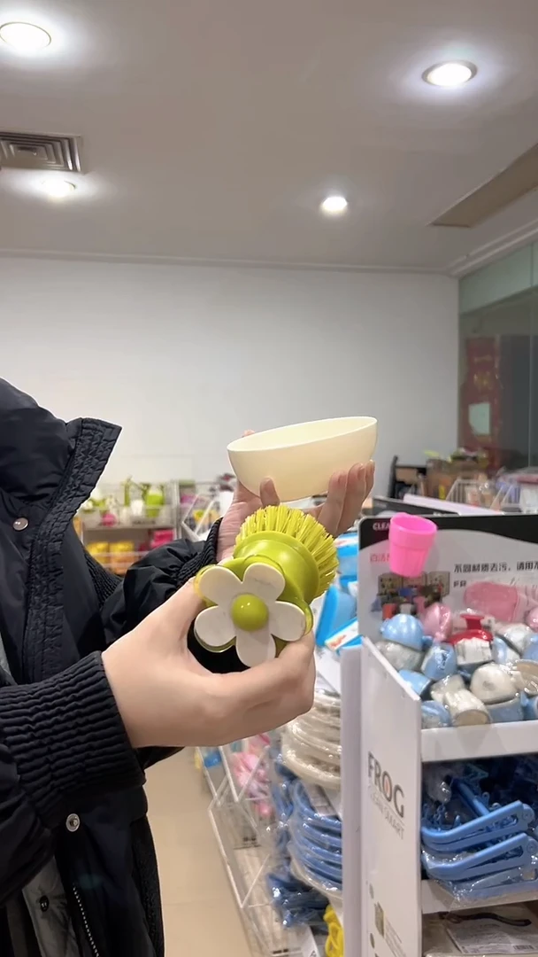 花式刷带碗   12345