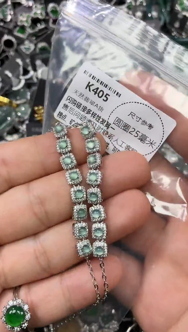 翡翠未镶嵌颈饰K405手链 多样性发其一