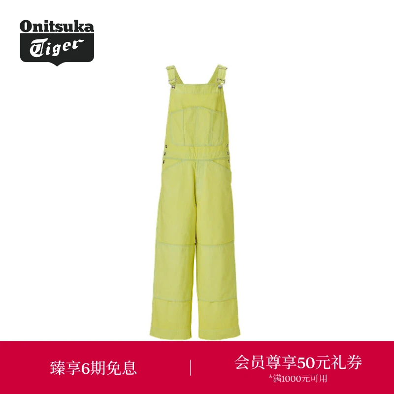 Onitsuka Tiger鬼塚虎女士牛仔背带裤