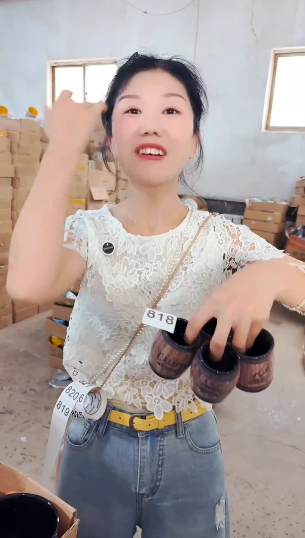 高温炻瓷818【尾单微瑕慎拍】1只装