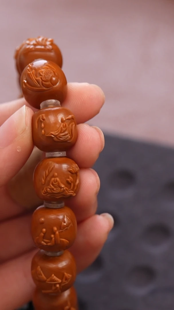 手串/手链橄榄核无***名无相