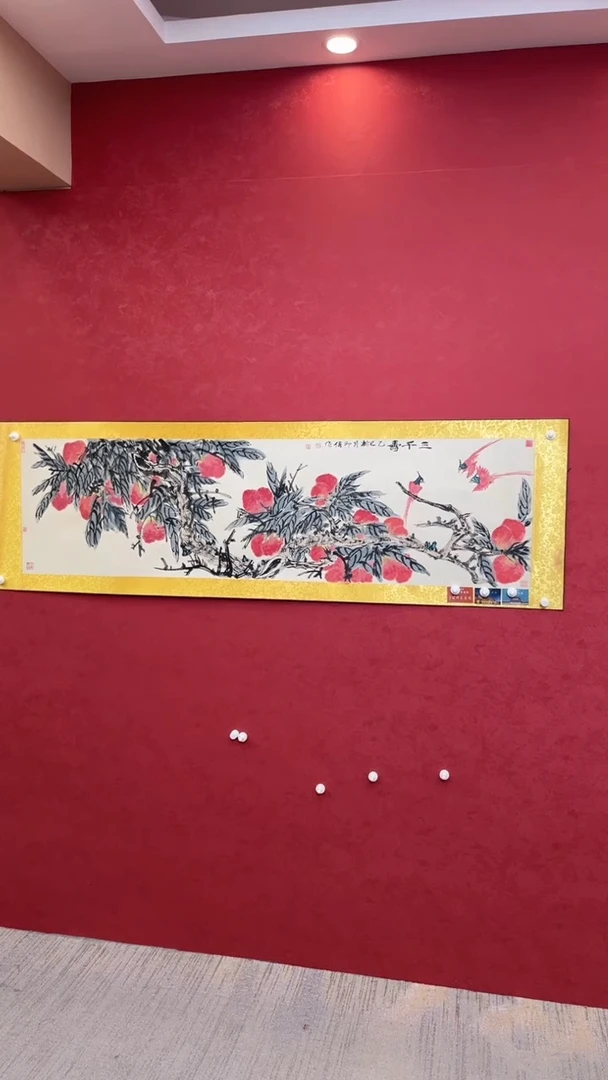 国画老师创作作品  31