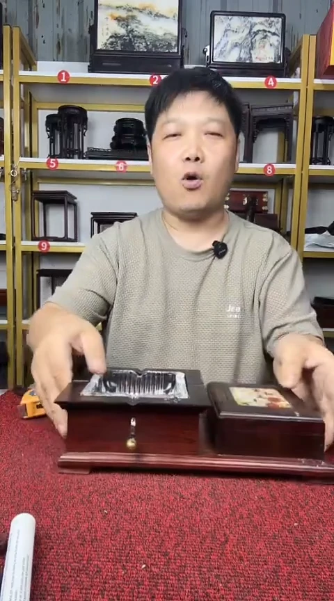 红酸枝威奥烟缸26*14.5*7CM