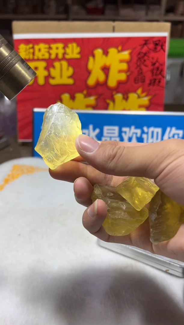 未镶嵌珠宝半成品水晶天然水晶默认微瑕发四