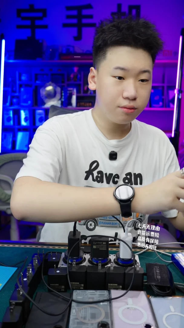 99新24U  AR将反射 裸片 2张