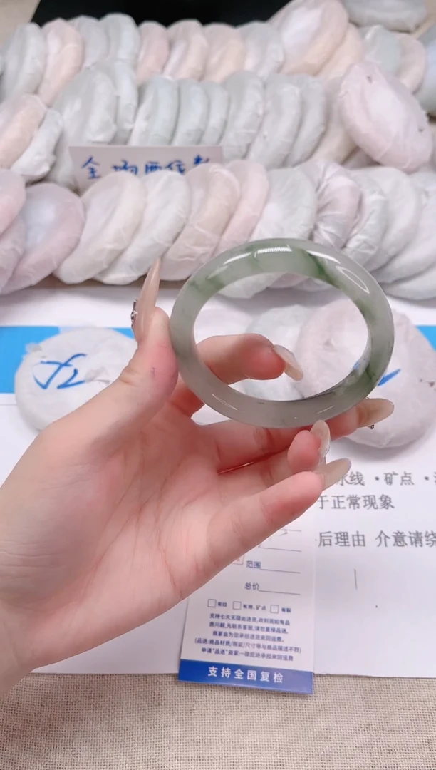 未镶嵌手镯石英质玉75-53