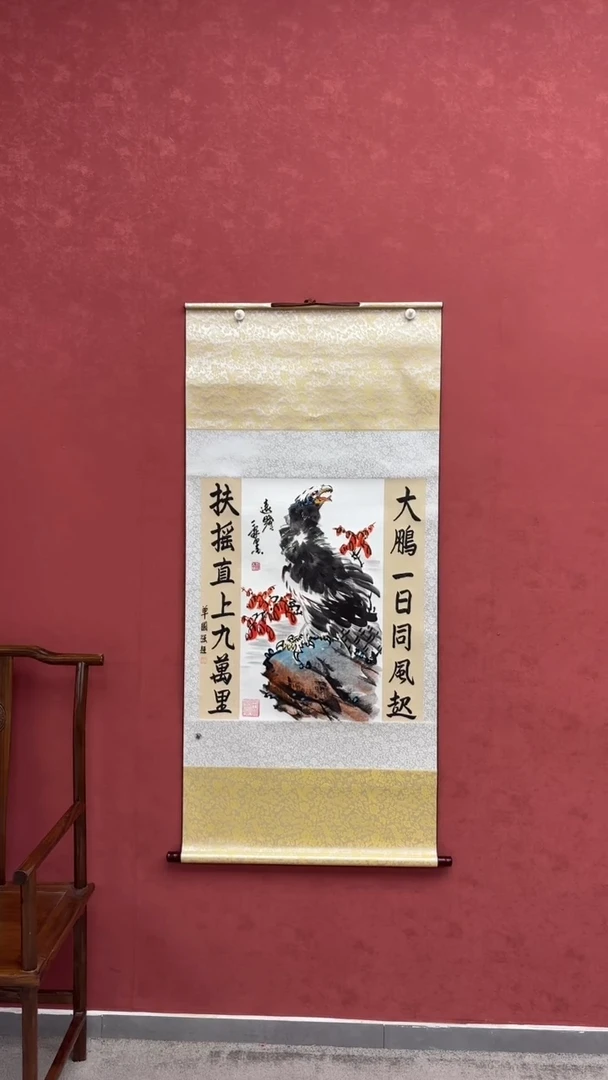 书法刘一霖老师作品