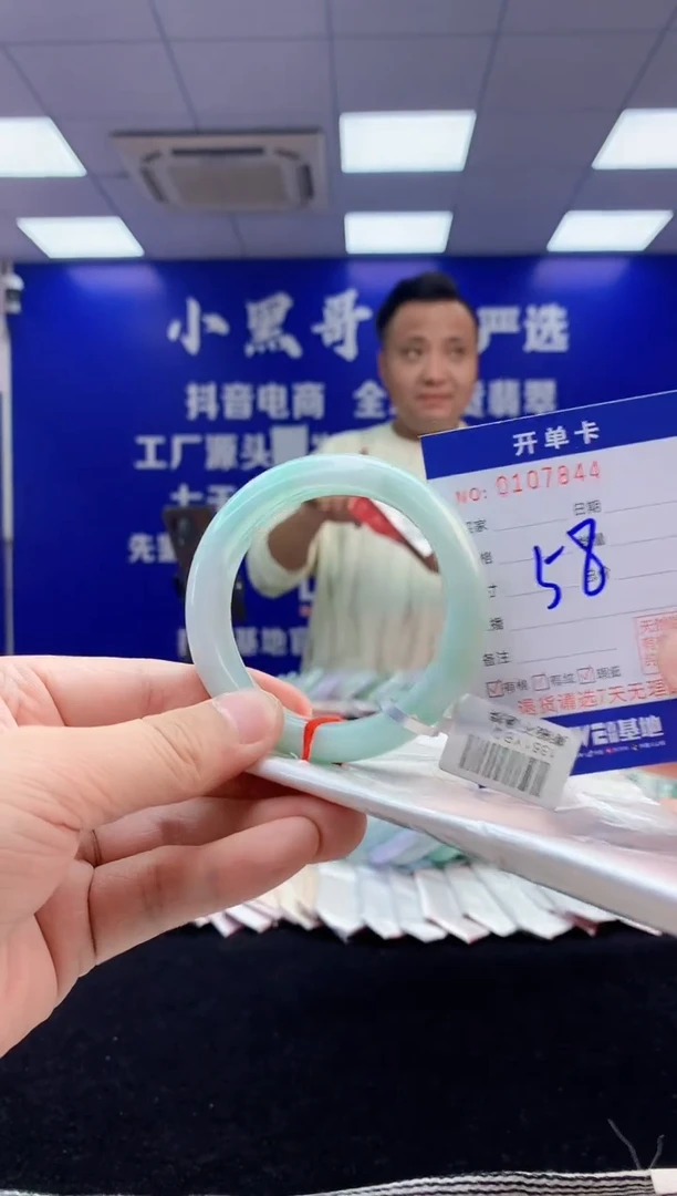 【闪购商品】翡翠手镯未镶嵌5翡翠天然A货手镯