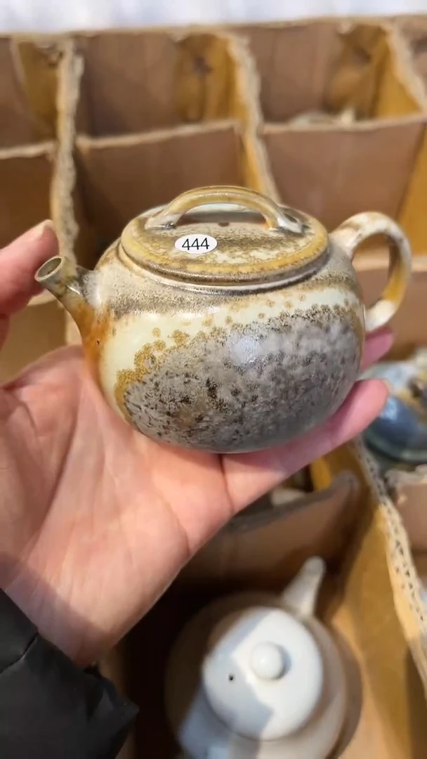 【闪购商品】壶444号容量120-140ML