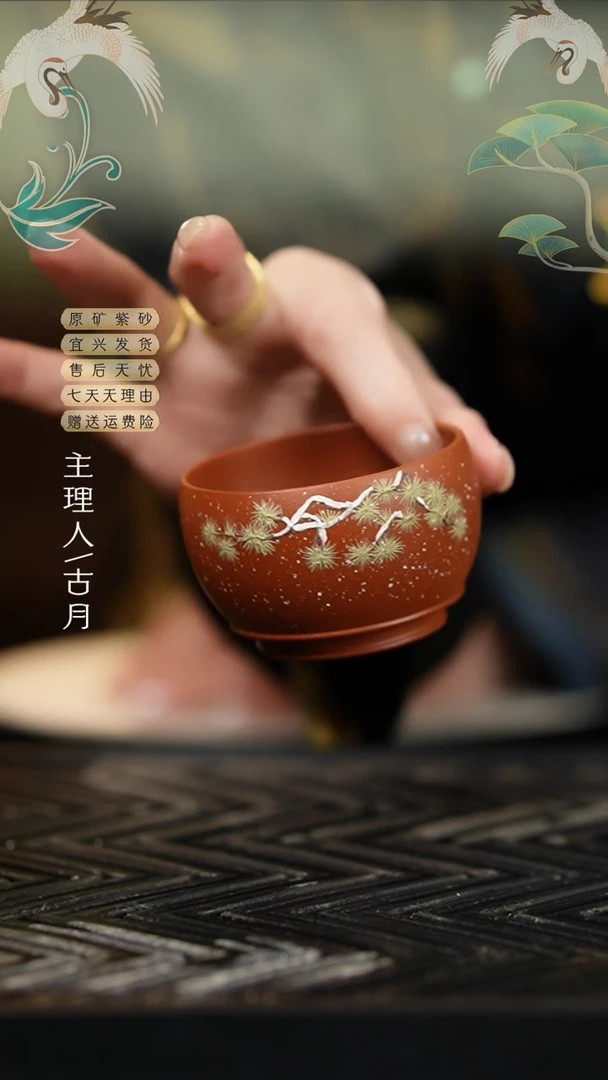 BE1092小煤窑“雪松”主人杯
