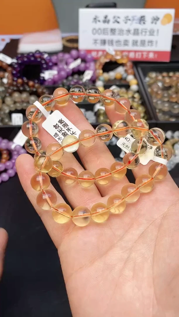 【闪购商品】水晶手链未镶嵌b75 黄水晶10mm 多样性发其一